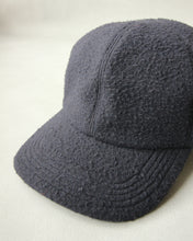 將圖片載入圖庫檢視器 N-1742 / Dwale Cap