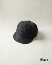 Load image into Gallery viewer, N-196 / Lymington Cap (Pile)