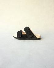 画像をギャラリービューアに読み込む, 【WUD】ROOT suede