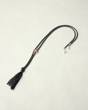 Load image into Gallery viewer, NT-1246 / Silk Braid Cord