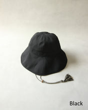 画像をギャラリービューアに読み込む, N-1633 / Lupine Hat【残りわずか】