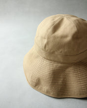 画像をギャラリービューアに読み込む, N-1633 / Lupine Hat【残りわずか】