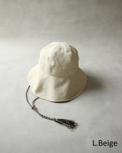 画像をギャラリービューアに読み込む, N-1633 / Lupine Hat