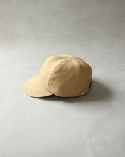 画像をギャラリービューアに読み込む, N-1632 / Lupine Cap