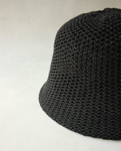 將圖片載入圖庫檢視器 N-1616 / Fragrant Hat