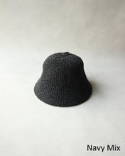 將圖片載入圖庫檢視器 N-1616 / Fragrant Hat