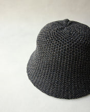 將圖片載入圖庫檢視器 N-1616 / Fragrant Hat