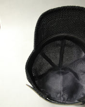 画像をギャラリービューアに読み込む, N-1638 / Gardenia Cap