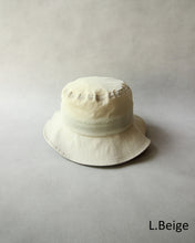 將圖片載入圖庫檢視器 N-1624 / Cape Hat