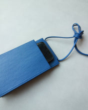 画像をギャラリービューアに読み込む, 【StitchandSew】Smartphone Bag