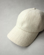 画像をギャラリービューアに読み込む, N-1717 / Fennel Cap