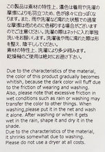 画像をギャラリービューアに読み込む, N-1613 / Woodbury Cap