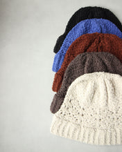 画像をギャラリービューアに読み込む, N-1728 / Pentas Knit Hat
