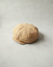 画像をギャラリービューアに読み込む, N-1507 / Euryops Cas
