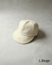 画像をギャラリービューアに読み込む, N-1632 / Lupine Cap
