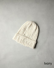 將圖片載入圖庫檢視器 N-1617 / Monocot Watch
