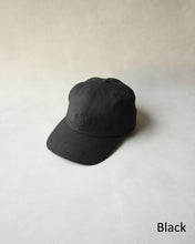 將圖片載入圖庫檢視器 N-1619 / Catnip Cap
