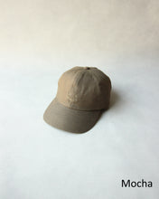 將圖片載入圖庫檢視器 N-1619 / Catnip Cap
