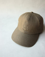 將圖片載入圖庫檢視器 N-1619 / Catnip Cap
