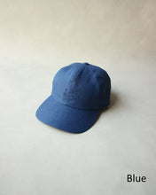 將圖片載入圖庫檢視器 N-1619 / Catnip Cap
