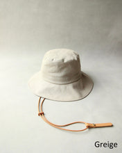 將圖片載入圖庫檢視器 N-1621 / Cockspur Hat
