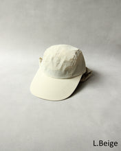 將圖片載入圖庫檢視器 N-1623 / Cape Cap
