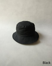 將圖片載入圖庫檢視器 N-1624 / Cape Hat
