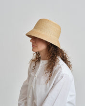 画像をギャラリービューアに読み込む, N-1242 / Impatiens Hat
