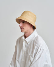 画像をギャラリービューアに読み込む, N-1242 / Impatiens Hat
