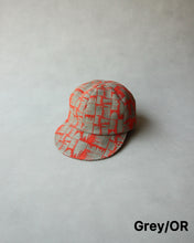 画像をギャラリービューアに読み込む, N-1644 / Marjoram Cap
