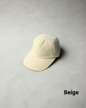 画像をギャラリービューアに読み込む, N-1628 / Starly Cap
