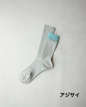 將圖片載入圖庫檢視器 【sarigenaku】 Too Medical (撥水速乾)
