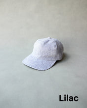 画像をギャラリービューアに読み込む, N-1708 / Maize Cap
