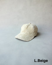 画像をギャラリービューアに読み込む, N-1708 / Maize Cap
