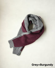 Load image into Gallery viewer, N-1536 / Bergamot Stole
