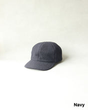 將圖片載入圖庫檢視器 N-1742 / Dwale Cap
