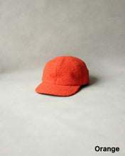 將圖片載入圖庫檢視器 N-1742 / Dwale Cap

