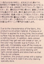 画像をギャラリービューアに読み込む, N-520 / Crepi Cap
