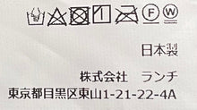 画像をギャラリービューアに読み込む, N-1530 / Orach Watch

