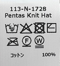 画像をギャラリービューアに読み込む, N-1728 / Pentas Knit Hat

